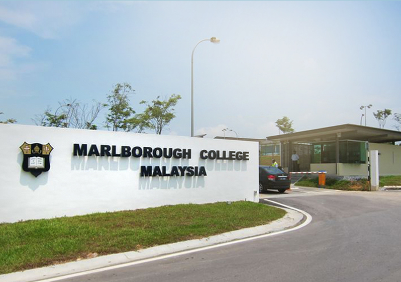 Marlborough College Malaysia